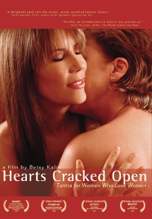 Hearts Cracked Open Trailer