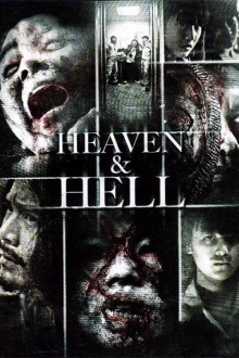 Heaven and Hell Trailer
