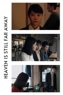 Heaven Is Still Far Away Trailer