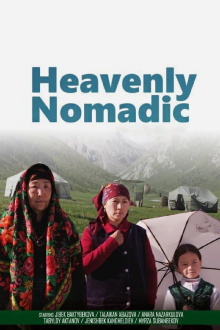 Heavenly Nomadic Trailer