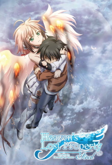 Heaven's Lost Property Final – The Movie: Eternally My Master Trailer