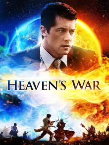 Heavens Warriors Trailer