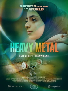 Heavy Metal Trailer