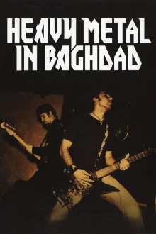 Heavy Metal in Baghdad Trailer