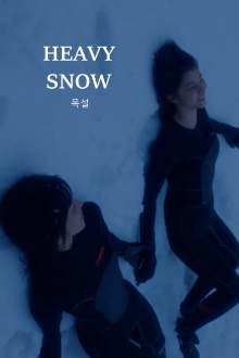 Heavy Snow Trailer