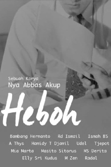 Heboh Trailer
