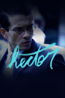 Hector Trailer