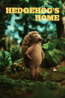 Hedgehog's Home Trailer