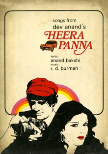 Heera Panna Trailer