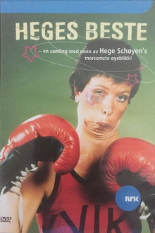 Heges Beste Trailer