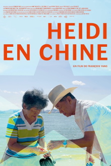 Heidi in China Trailer