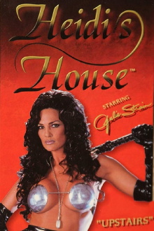 Heidi's House: Upstairs Trailer