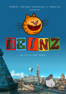 Heinz Trailer