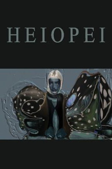 Heiopei Trailer