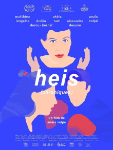 Heis (chronicles) Trailer