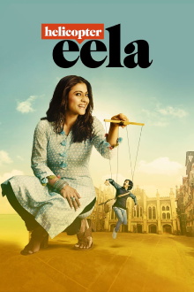 Helicopter Eela Trailer