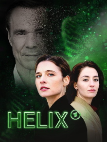 Helix Trailer