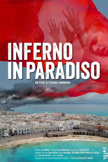 Hell in Paradise Trailer