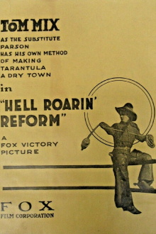 Hell-Roarin' Reform Trailer