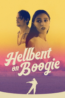 Hellbent on Boogie Trailer