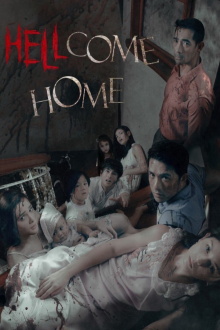 Hellcome Home Trailer