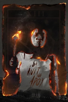 Hellfire Trailer