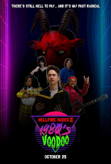 Hellfire Hades II: 1980's Voodoo Trailer