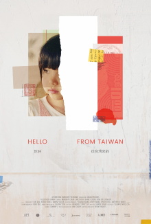 Hello From Taiwan Trailer