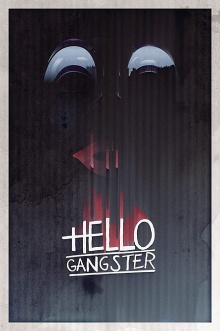 Hello Gangster Trailer