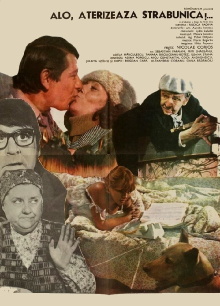 Hello, Greatgranny Is Landing! Trailer