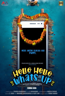 Hello Hello Whats-Up Trailer