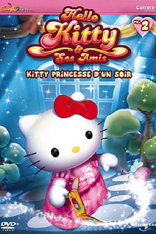 Hello Kitty and Friends: Kitty Princess for a Night Trailer