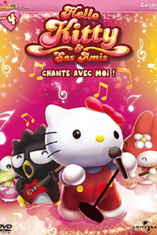 Hello Kitty and Friends: Sing With Me! Trailer