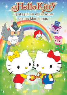 Hello Kitty: Fantasy in the Apple Forest Trailer