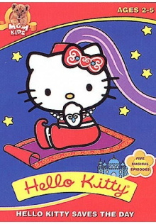 Hello Kitty Saves the Day Trailer