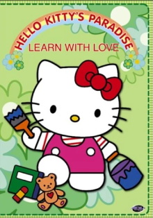 Hello Kitty’s Paradise: Learn With Love Trailer