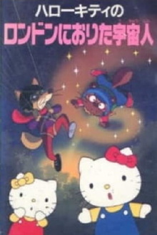 Hello Kitty's The Aliens Who Came Down From London Trailer