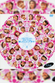 Hello! Project 2003 Winter ~Tanoshin Jattemasu!~ Trailer