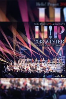 Hello! Project 2018 Winter ~PERFECT SCORE~ Hello! Project 20th Anniversary!! Trailer