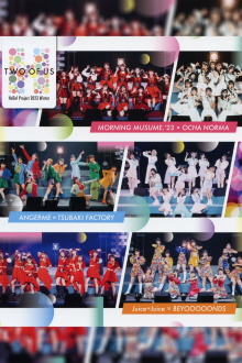 Hello! Project 2023 Winter ~TWO OF US~ Trailer