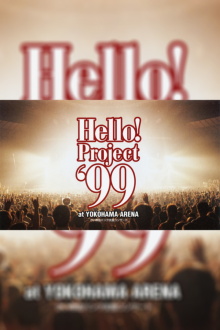 Hello! Project '99 Trailer