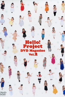 Hello! Project DVD Magazine Vol.2 Trailer