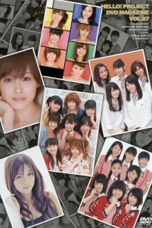 Hello! Project DVD Magazine Vol.27 Trailer