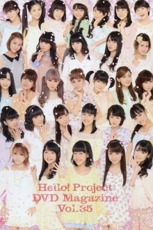 Hello! Project DVD Magazine Vol.35 Trailer