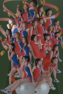 Hello! Project Sports Festival 2006 Solo Goto Maki Trailer