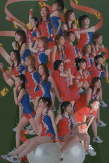 Hello! Project Sports Festival 2006 Solo Hagiwara Mai Trailer