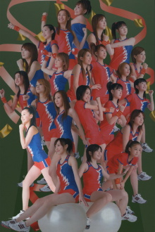 Hello! Project Sports Festival 2006 Solo Kusumi Koharu Trailer