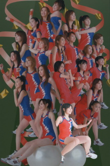 Hello! Project Sports Festival 2006 Solo Murakami Megumi Trailer