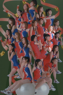 Hello! Project Sports Festival 2006 Solo Murata Megumi Trailer