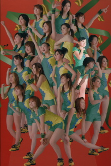 Hello! Project Sports Festival 2006 Solo Nakajima Saki Trailer